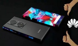 华为16s新机爆料视频,颠覆性设计，性能再升级！