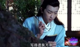 一期的影视剧娱乐吃瓜