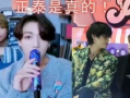 正泰早期爆料视频大全,早期爆料视频大全背后的故事与真相