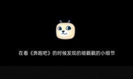 暗恋爆料小故事大全视频,揭秘那些甜蜜又心酸的暗恋故事