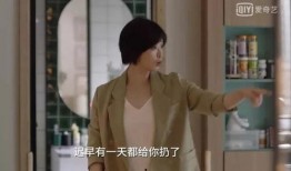 小予沐被大哥爆料视频