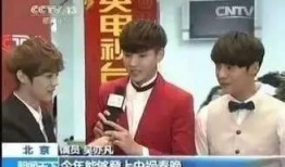 韩网娱乐爆料是真的吗,真相还是谣言？