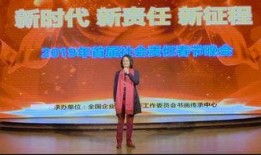 春节爆料视频新闻最新,最新爆料视频曝光惊人内幕