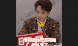 娱乐大爆料最新消息,最新热点事件揭秘，独家内幕一网打尽！