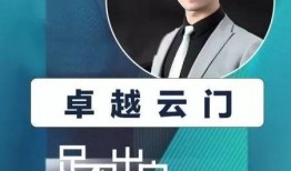 卖房小哥爆料视频播放网站,视频播放网站背后的惊人内幕