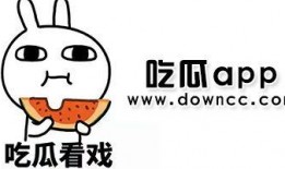 快手网红黑料吃瓜网免费