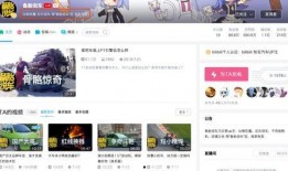 剪映制作热点爆料视频,揭秘短视频制作背后的秘密