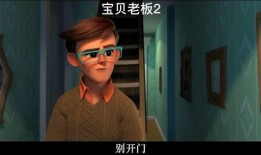 奇怪的爸爸在线观看,在线观看揭秘家庭欢乐时光