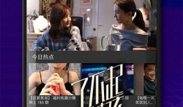 马荣爆料视频大全下载