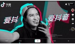 雪碧最新爆料新闻视频播放,揭秘视频背后的惊人真相！