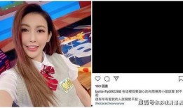 深圳蚊姐最新爆料,最新爆料背后的惊人真相