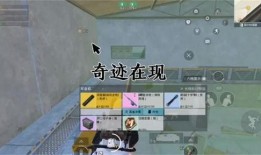 韩国地铁逃生爆料视频,紧急疏散视频曝光