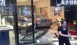 兄弟爆料金店后续视频大全