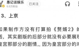 盗用他人视频作为爆料,盗用他人视频，恶意爆料背后的真相