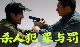 毛骗第一季在线观看完整版,揭秘网络诈骗，揭秘骗术背后的真相