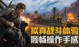 和平精英爆料最新红装怎么获得,揭秘神秘红装获取途径！