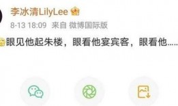 泰国圈内爆料事件是什么