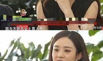 郑凯和杨幂最新爆料,揭秘娱乐圈幕后真相