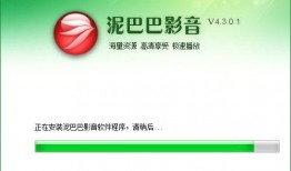 泥巴巴爆料视频,幕后真相大曝光