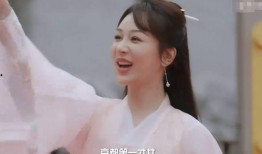 最新爆料杨紫是哪一期的,惊艳亮相哪一期？最新爆料揭秘