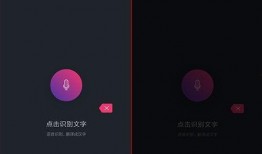 抖音最新软件爆料视频,功能升级，体验再升级！