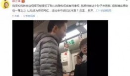 北京渣男爆料视频大全,视频大全揭露不为人知的情感陷阱