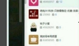 童家宝最新爆料,揭秘娱乐圈惊人内幕！