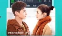 古装网红爆料视频下载软件,一键下载，畅享热门视频！