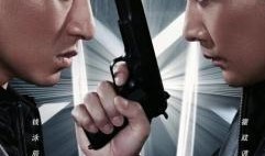 烈火刀影在线观看,热血江湖，刀光剑影的传奇征程