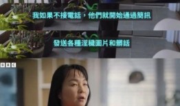 钟姓女子爆料新闻视频,揭秘背后惊人真相