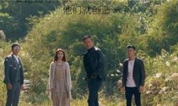 变节2在线观看,在线揭秘背叛真相