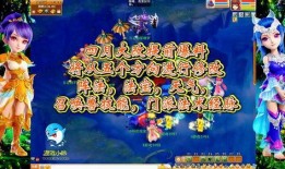 梦幻西游大改内容最新爆料,全新内容爆料，游戏体验再升级