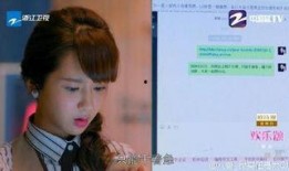 天涯论坛的真实爆料视频,揭秘视频背后的惊人真相