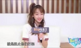 肖战宣璐最新爆料,揭秘幕后故事与情感纠葛