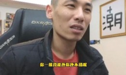 旭旭宝宝传媒借钱吃瓜爆料视频,揭秘娱乐圈幕后真相
