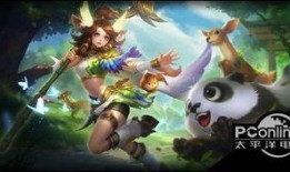 皮肤爆料伽罗视频网