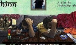 717电影在线观看,畅享热门影视盛宴