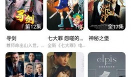 韩美最新爆料动画版电影