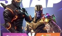 堡垒之夜最新联动爆料,携手知名IP，全新冒险即将开启！