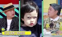小胖爆料小妖精视频,真相令人震惊