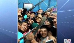 华人热闻爆料视频大全,视频大全揭秘社会热点事件