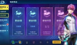 豪华19弹最新爆料