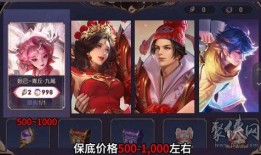 妲己九尾狐皮肤最新爆料,神秘狐尾舞动江湖