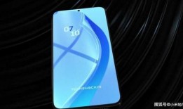 红米note12最新消息与爆料,全新配置曝光，性能与设计双升级，揭秘新一代神机！