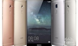 华为16s新机爆料视频,颠覆性设计，性能再升级！