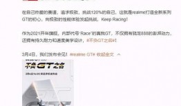 米斗新闻爆料是真的吗,揭秘真相背后的真相
