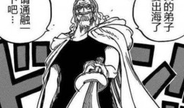 青年雷利爆料视频大全最新,揭秘青年时代传奇故事