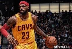 詹姆斯国外爆料视频播放,揭秘篮球巨星背后的故事