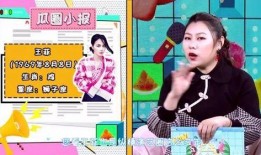 娱乐独家爆料配音视频,独家揭秘！娱乐配音幕后花絮大公开