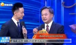 陕西高三爆料新闻联播事件,陕西高三学生爆料新闻联播事件引发关注